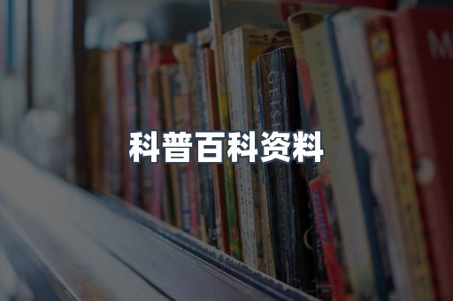 EPUB电子书